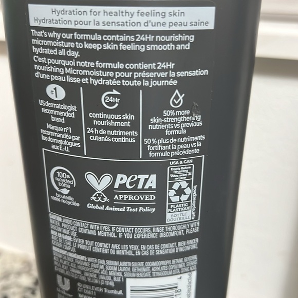 Bundle Dove Men + Care - Picture 3 of 4